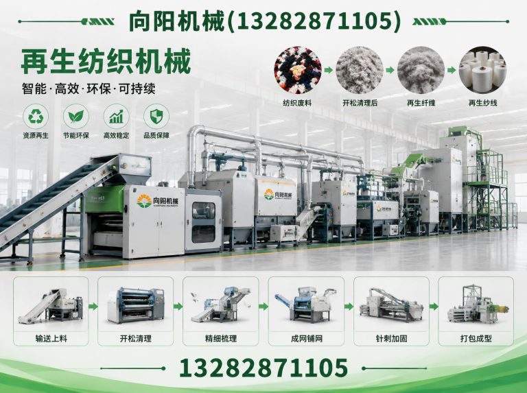 开封全自动打包机展示图
