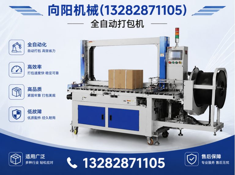 开封棉短绒清理机展示图